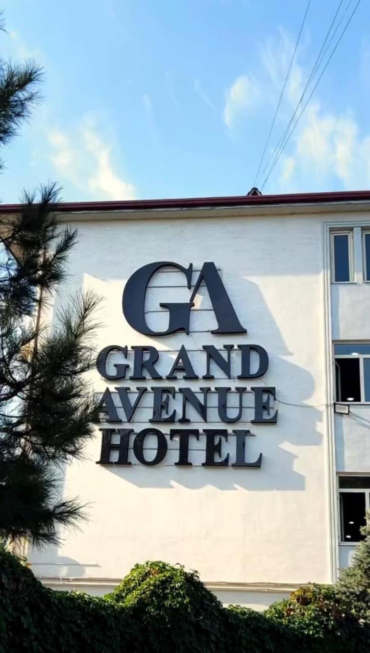 Grand Avenue Hotel Ташкент Экстерьер фото